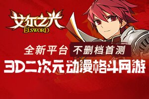 兆兵小常识