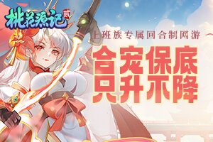 兆兵小常识